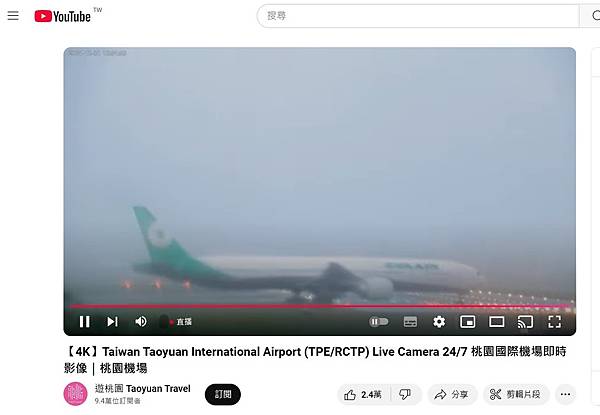 1031康芮颱風襲台-颱風假