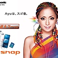 步★〃代言Panasonic D-snap 官方桌布20060829