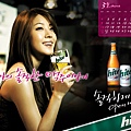 BoA ★ 〃代言韓國啤酒廣告『Hite Beer』桌布20080316