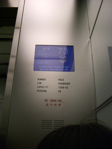 CIMG9593.JPG CIMG9593.JPG