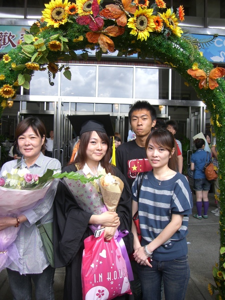 CIMG0557.JPG CIMG0557.JPG