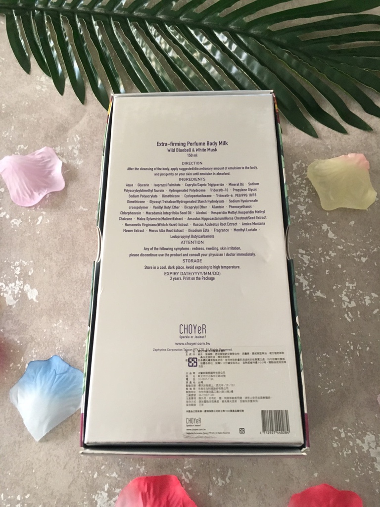 S__3727370.jpg 試用