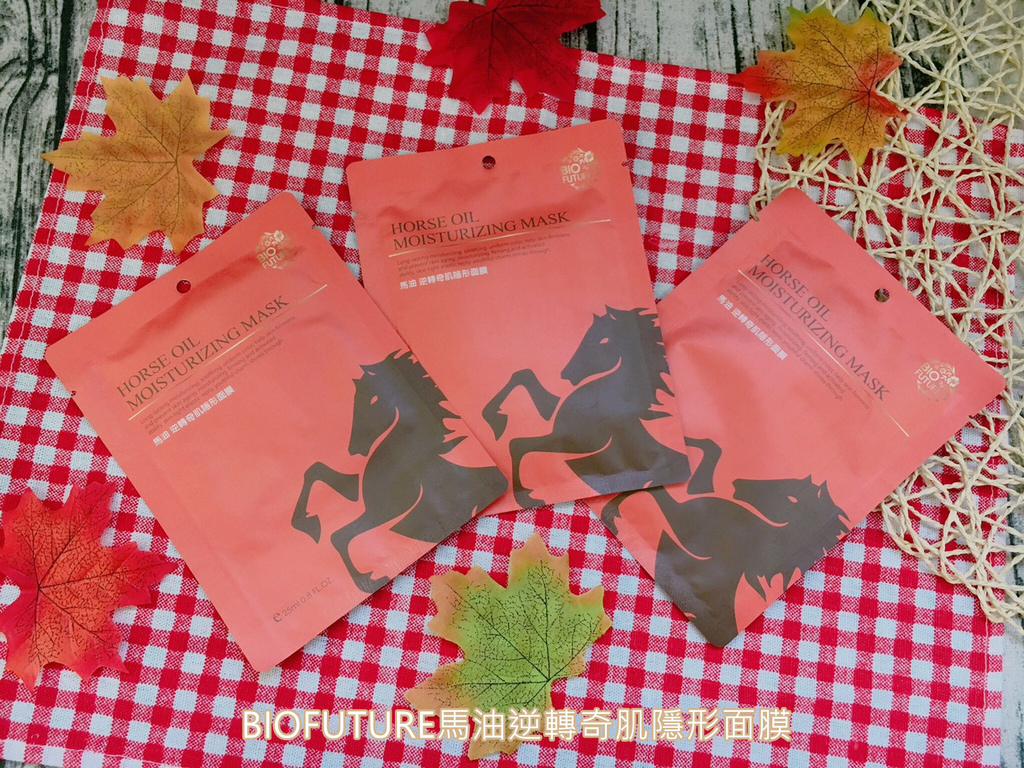 S__3907611.jpg 試用