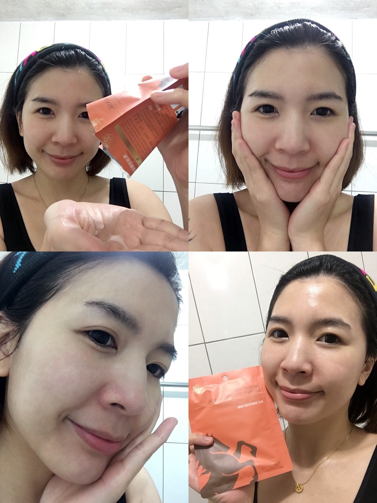 S__3907621-tile.jpg 試用