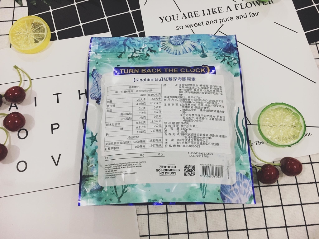 16177753_10212250741407800_2404271162425782426_o.jpg 試用