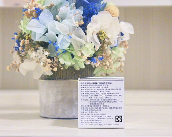 IMG_8897.jpg 試用