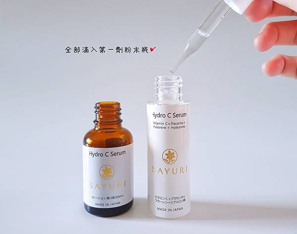 20180216_144428.jpg 試用