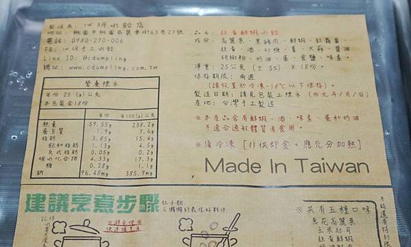 20200117152856_IMG_4431-01.jpeg 20200117152856_IMG_4431-01.jpeg