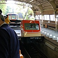 0484立山站(立山ケーブルカー).JPG