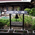 242-4.JR門司港站.JPG