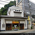 0372-6.豐島屋.jpg