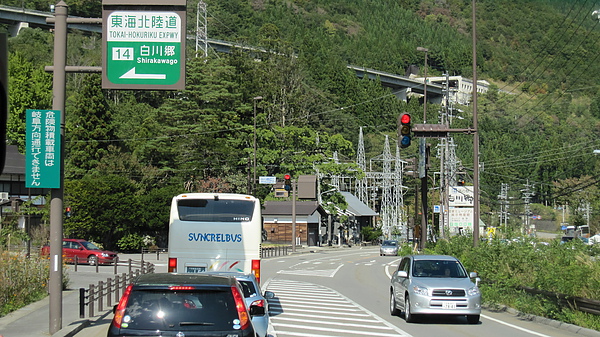 0277白川鄉街景.JPG