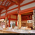 156京都_地主神社.JPG