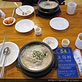 0262土俗村蔘雞湯.JPG