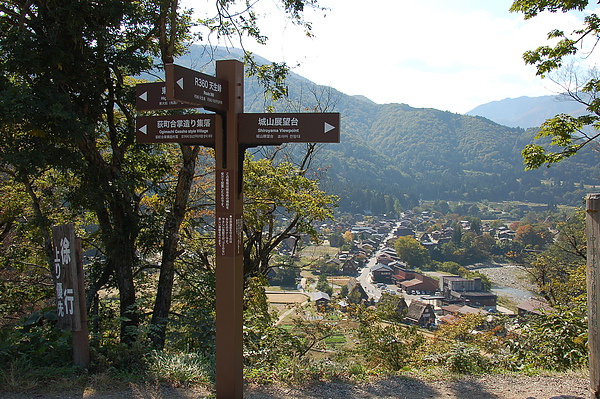0185白川鄉_荻町合掌造り集落.JPG