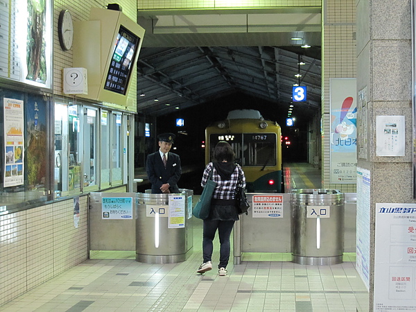 0433富山_電鐵富山站.JPG