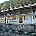 1067新島々站(松本電鐵).JPG