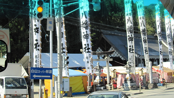 0275白川鄉_八幡神社.JPG