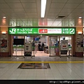 0026-12.成田空港_JR售票處.jpg