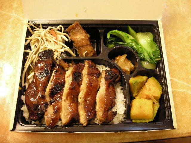 竹南竹野燒肉販燒雞腿飯 艾倫隨處走走 痞客邦