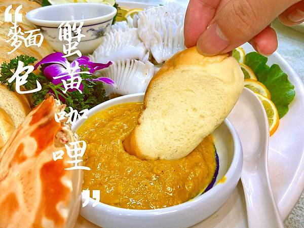 外帶推薦 台北松山區小巨蛋美食 日式海鮮餐廳 漁聞樂日式海鮮