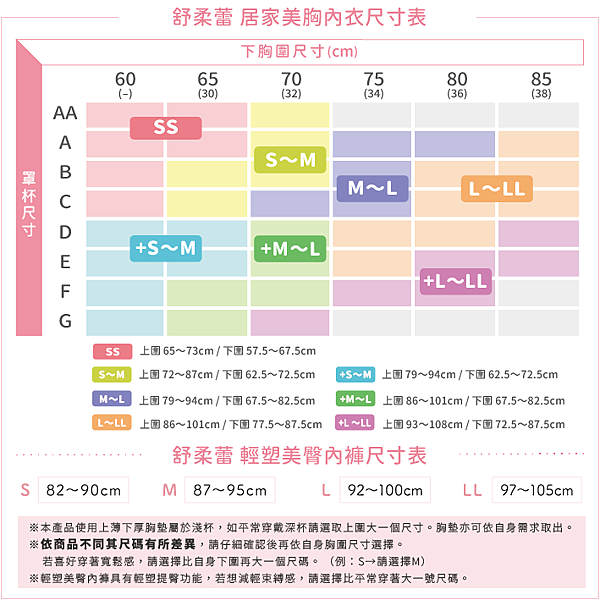 正方形全尺寸 ?-0421 _??? (1)