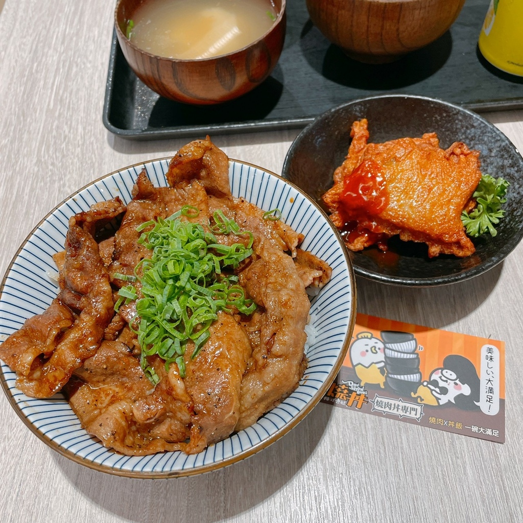 LINE_ALBUM_20211206 燒丼株式會社_220210_4.jpg