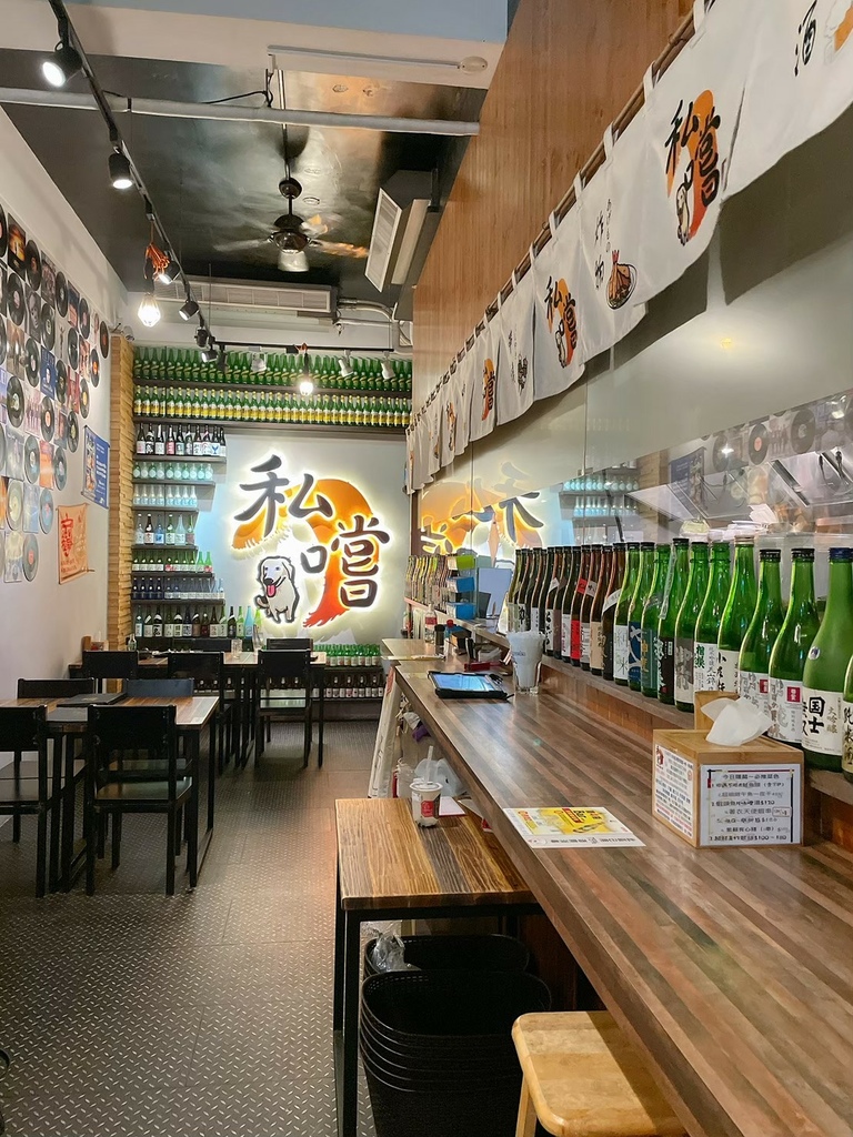 LINE_ALBUM_20220314私嚐串燒居酒屋竹北店_220501_9.jpg