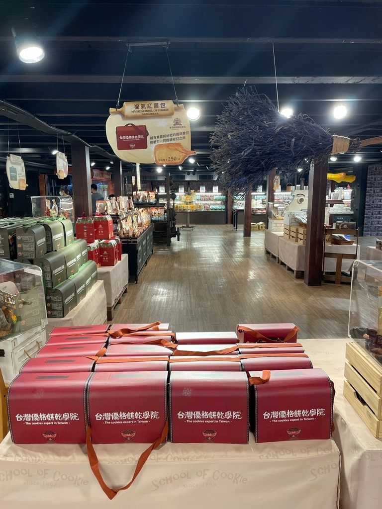 LINE_ALBUM_台灣優格_221228_12.jpg