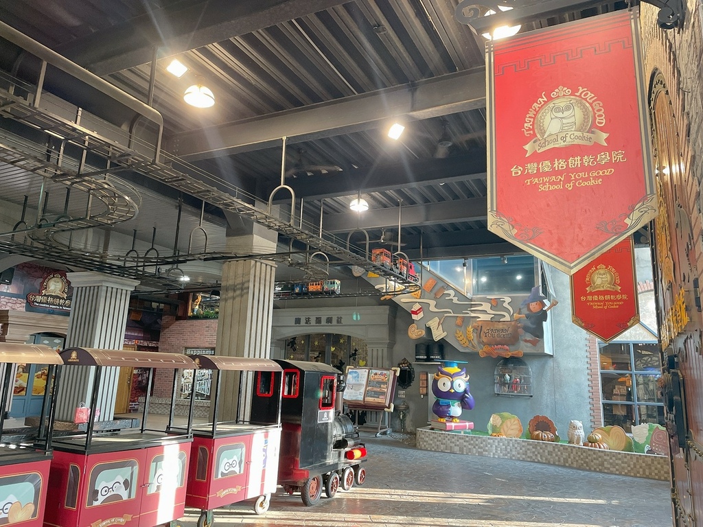 LINE_ALBUM_台灣優格_221228_51.jpg