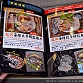 DSC_1973.JPG