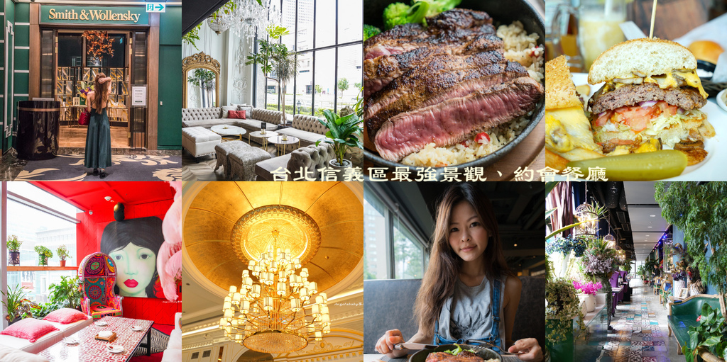 梅格 Angelababy 享樂日記 16項全能吃貨babe 痞客邦