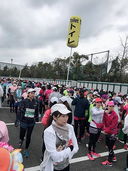 2019 名古屋 - 名古屋女子馬拉松當日紀錄