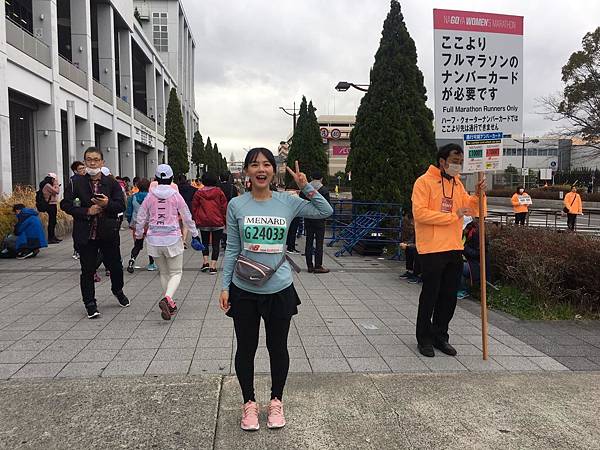 2019 名古屋 - 名古屋女子馬拉松當日紀錄