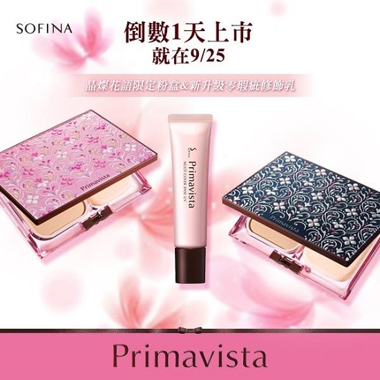 2015sp13.jpg 2015sp13.jpg