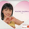 1123394009heart_maimi.jpg