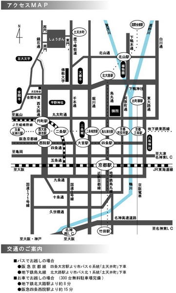 光悅藝術村MAP