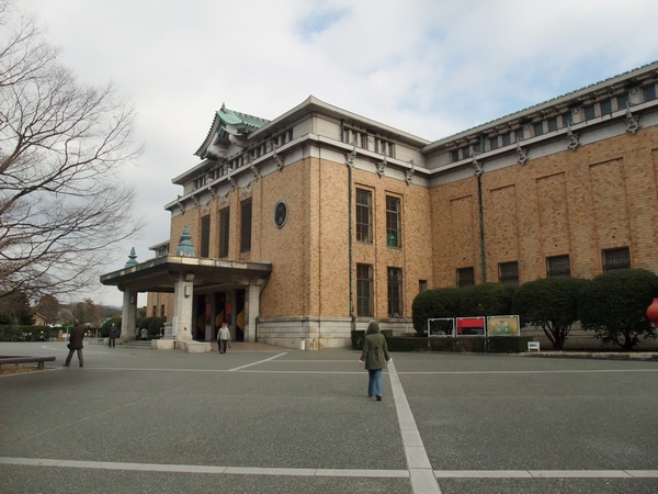 京都市立美術館