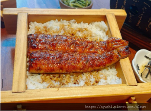 一膳全台獨創【專屬客製鰻魚飯2.0 】 一膳全台獨創【專屬客製鰻魚飯2.0 】