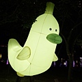 台中文心森林公園燈會香蕉鴨.jpg