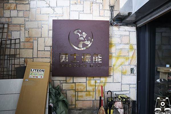 勇士體能WARRIOR GYM彰化店32.jpg