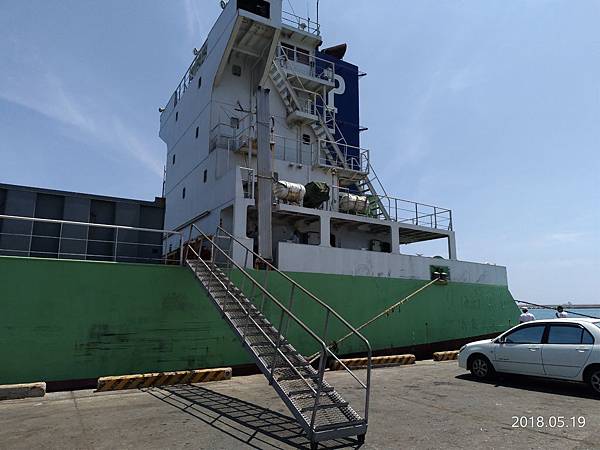 P_20180519_131750_vHDR_Auto P_20180519_131750_vHDR_Auto