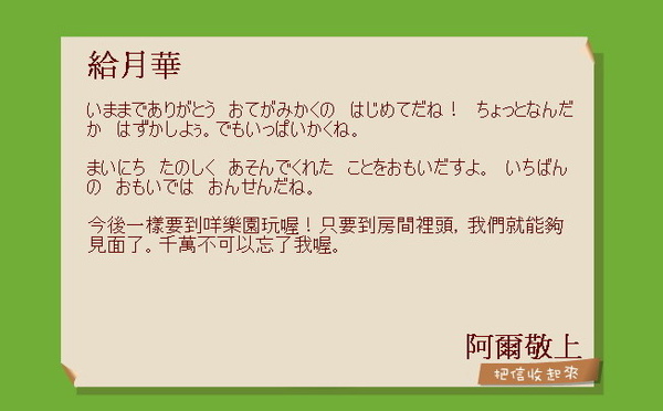 剪輯_6.jpg 剪輯_6.jpg