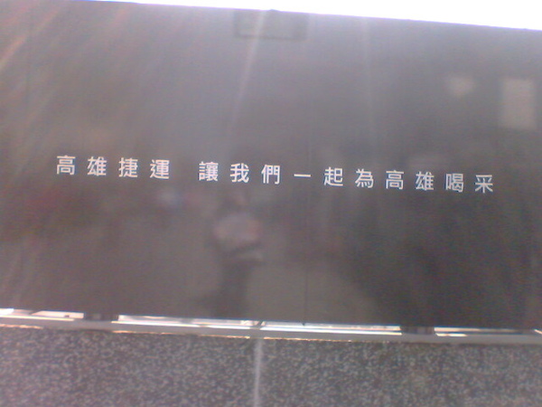 IMG0072A.jpg IMG0072A.jpg