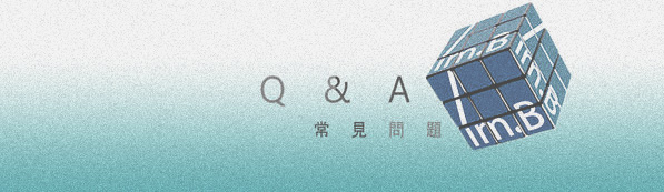 不動產imb媒合互利平台 投資理財的最佳平台 不動產imb借貸媒合互利平台 ｑ ａ