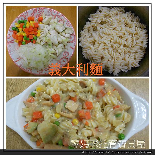 DSCN9214_meitu_1.jpg DSCN9214_meitu_1.jpg