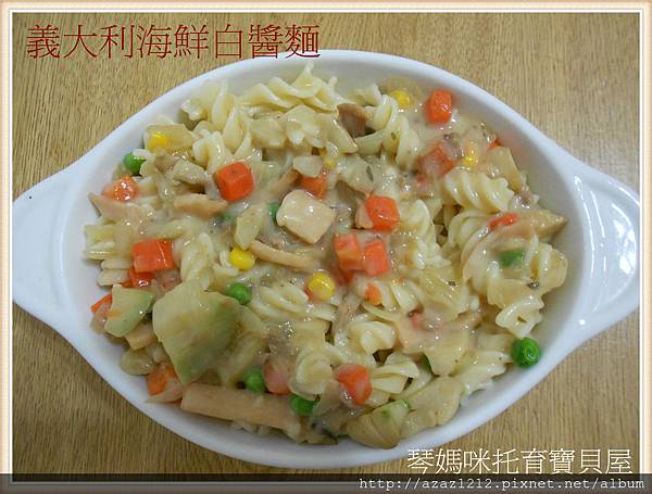 DSCN9217_meitu_3.jpg DSCN9217_meitu_3.jpg