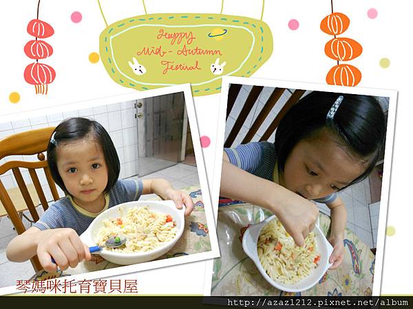 DSCN9219_meitu_1.jpg DSCN9219_meitu_1.jpg