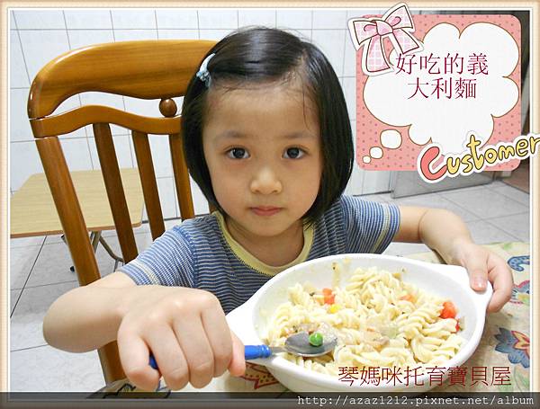 DSCN9219_meitu_2.jpg DSCN9219_meitu_2.jpg