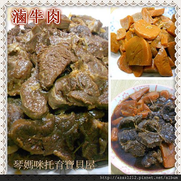 DSCN9749_meitu_1.jpg DSCN9749_meitu_1.jpg